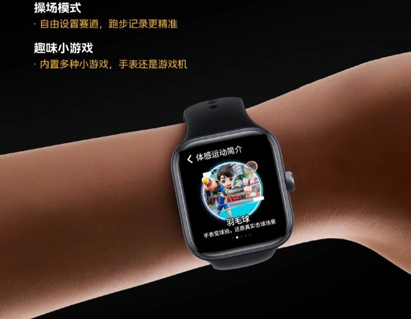 iQOO Watch GT tanıtıldı: İşte özellikleri ve fiyatı